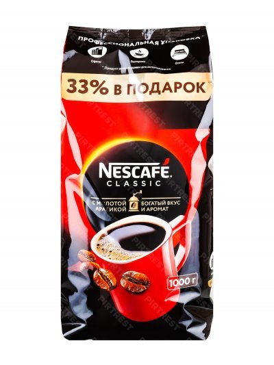 Кофе Nescafe Classic растворимый 1 кг.