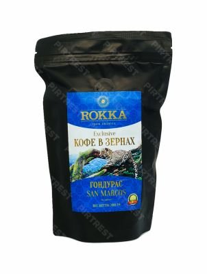 Кофе Rokka Гондурас в зернах 200 г.