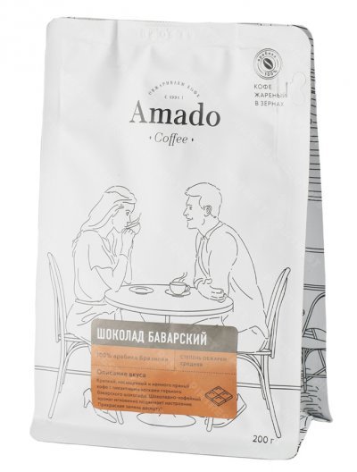 Кофе Amado Баварский Шоколад в зернах 200 г.
