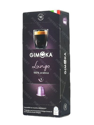 Кофе Gimoka Lungo в капсулах 10 кап. (для Nespresso)
