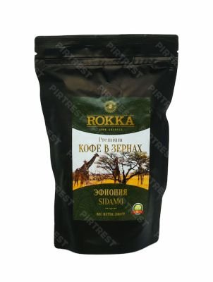 Кофе Rokka  Эфиопия Sidamo в зернах 200 г.