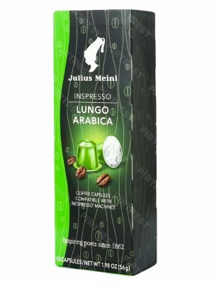 Кофе Julius Meinl Nespresso Lungo Arabica в капсулах (10 капсул × 5 г.)