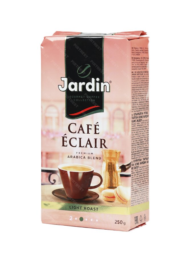 Jardin cafe