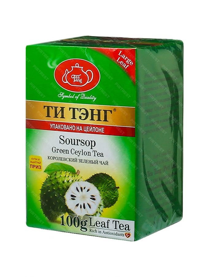 Чай с саусепом купить. Чай зеленый зеленый Саусеп. Ти Тэнг зеленый с саусепом. Чай зеленый с саусепом Шри Ланка. Чай Soursop зеленый Tea Ceylon.