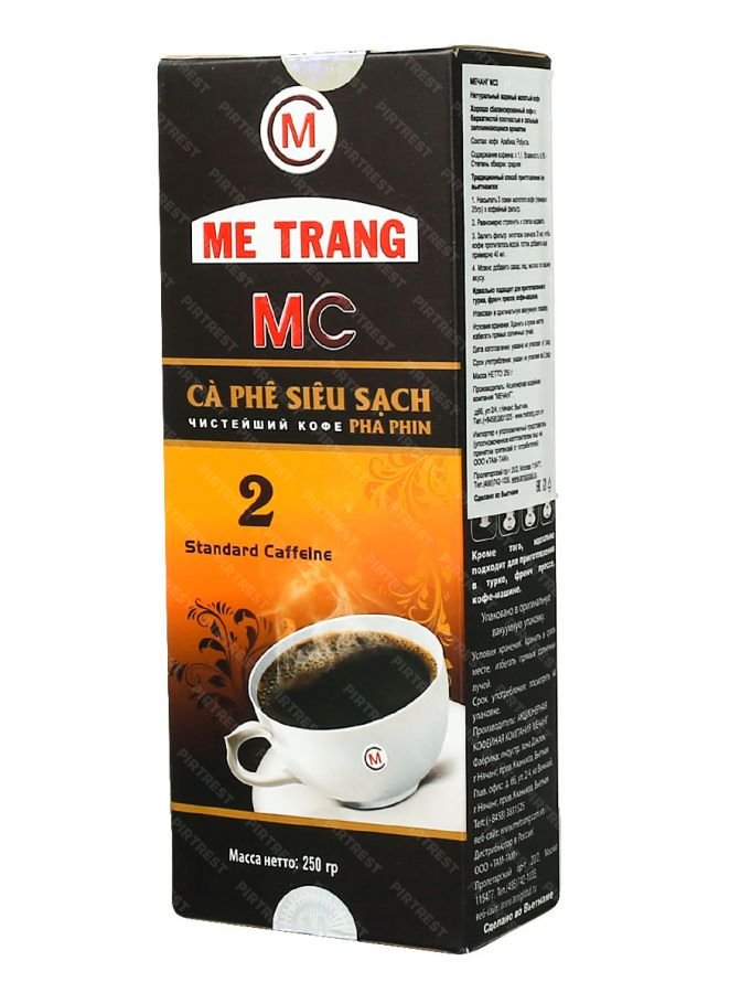 Me Trang Кофе Купить Интернет Магазин