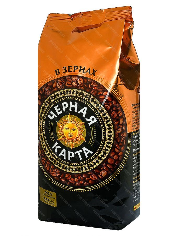 Кофе черная карта зерна