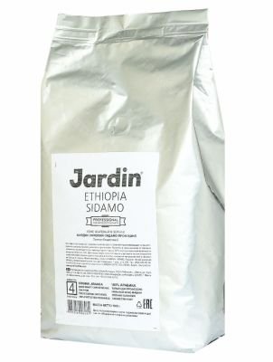 Кофе Jardin Ethiopia Sidamo Professional в зернах 1 кг.
