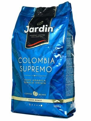 Кофе Jardin Colombia Supremo в зернах 1 кг.
