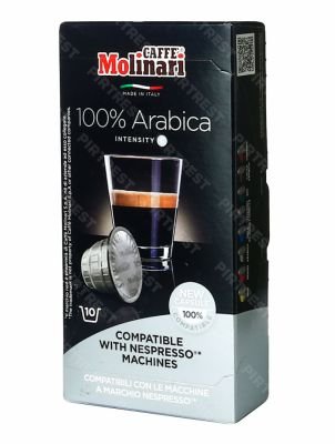 Кофе Molinari 100% Arabika в капсулах (10 капсул × 5 г.)