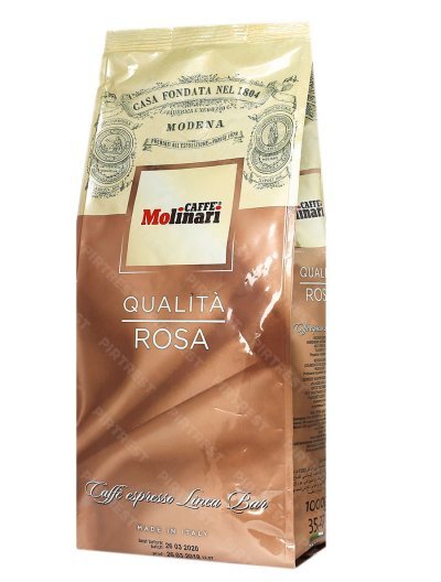 Кофе Molinari Qualita Rosa в зернах 1 кг.