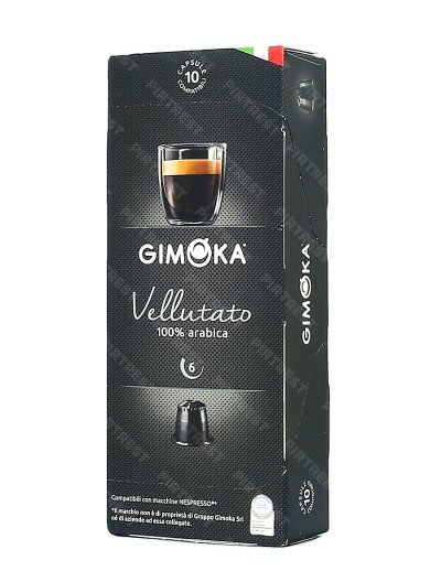 Кофе Gimoka Vellutato в капсулах 10 кап. (для Nespresso)