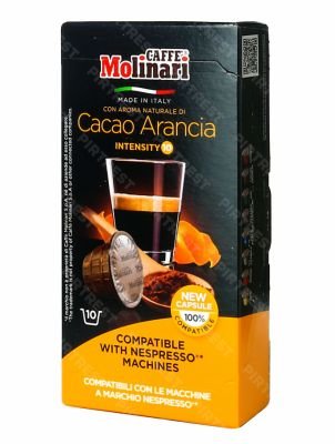 Кофе Molinari Orange-Chocolate (Шоколад-Апельсин) в капсулах (10 капсул × 5 г.)