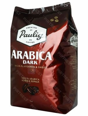 Кофе Paulig Arabica Dark в зернах 1 кг.