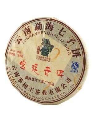 Чай Пуэр Блин Менхай Ча Ван 357 гр (шу)