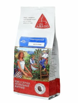 Кофе Amado Коста-Рика в зернах 500 г.