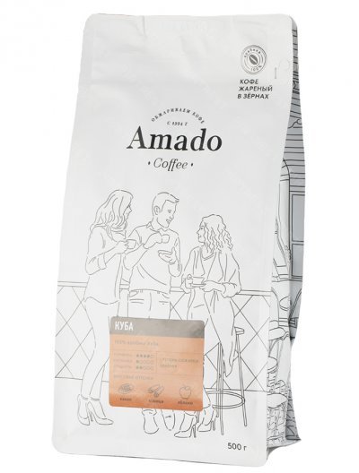 Кофе Amado Куба в зернах 500 г.