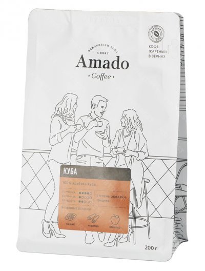 Кофе Amado Куба в зернах 200 г.