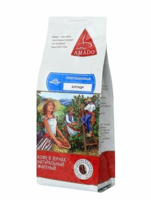 Кофе Amado Бурунди в зернах 200 г.