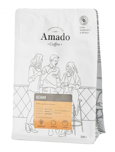 Кофе Amado Кения AA в зернах 200 г.