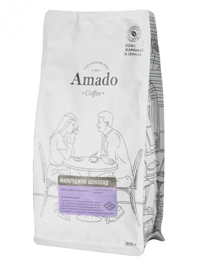 Кофе Amado Марагоджип Шоколад  в зернах 500 г.