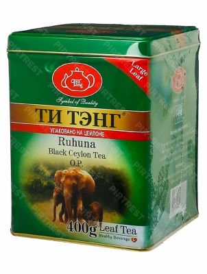 Чай Ти Тэнг Рухуна черный 400 г.