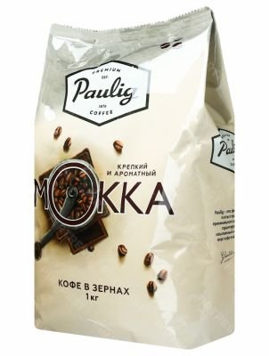 Кофе Paulig Mokka  в зернах 1 кг.