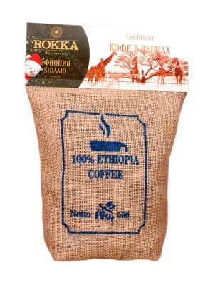 Кофе Rokka  Эфиопия Sidamo в зернах 500 г.