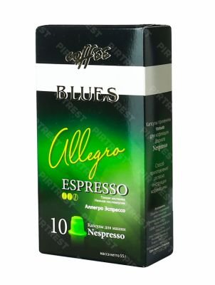Кофе Блюз Allegro Espresso в капсулах (10 капсул × 5.5 г.)