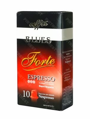 Кофе Блюз Forte Espresso в капсулах (10 капсул × 5.5 г.)