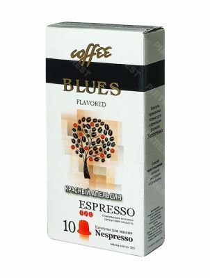 Кофе Блюз Espresso Красный апельсин в капсулах 10 шт.
