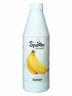 Топпинг Spoom (Спум) Банан 1 л.