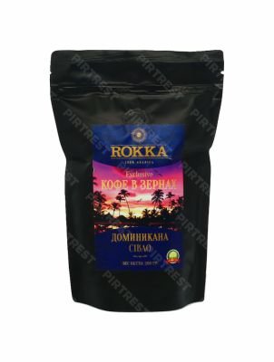 Кофе Rokka Доминикана Cibao в зернах 200 г.