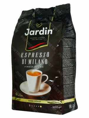 Кофе Jardin Espresso Stile di Milano в зернах 1 кг.