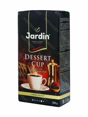 Кофе Jardin  Dessert Cup молотый 250 г.