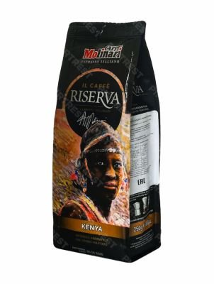 Кофе Molinari Riserva Kenya молотый 250 г.
