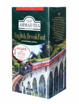 Чай Ahmad Tea English Breakfast (Ахмад Английский завтрак) черный в пакетиках 25 шт. х 2 г.