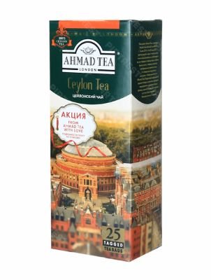 Чай Ahmad Ceylon Tea (Ахмад Цейлонский) черный в пакетиках 25 шт. х 2 г.