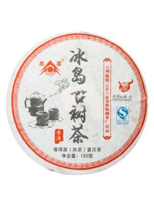 Чай Пуэр блин Холодный остров (шу) 150 гр BT-037