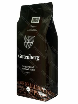Кофе Gutenberg Ваниль в зернах 1 кг.