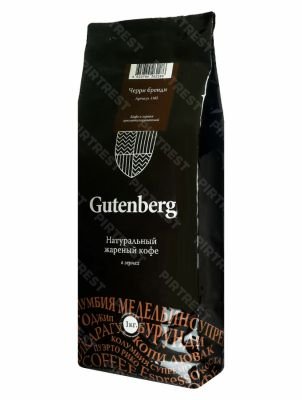Кофе Gutenberg Черри бренди в зернах 1 кг.