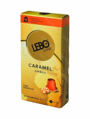 Кофе Lebo Caramel  в капсулах10 шт